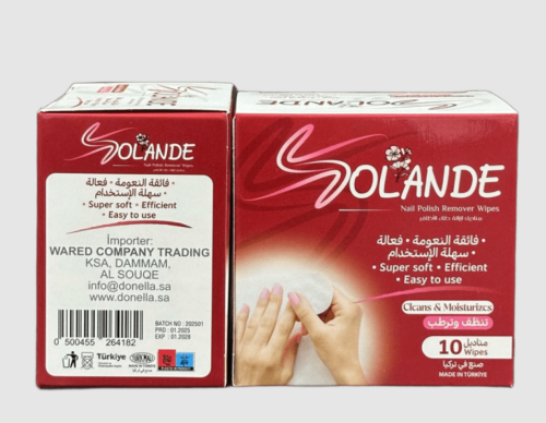 Nail Polish Remover Wipes - SOLANDE