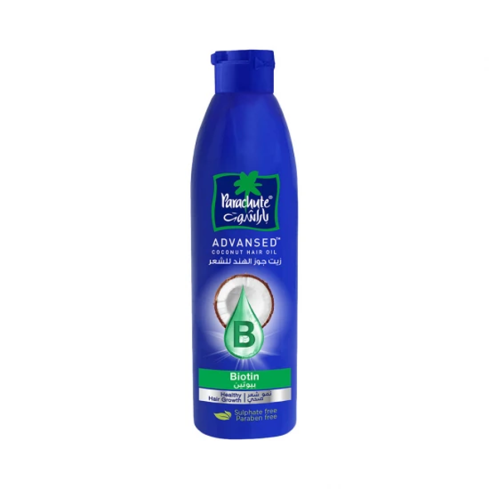 Parachute Coconut Hair Oil Enriched with Natural B...
