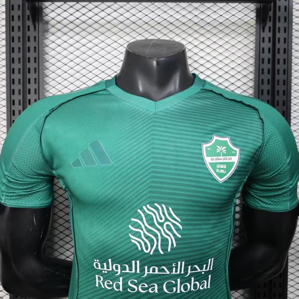 تيشيرت الأهلي 2026 الاساسي