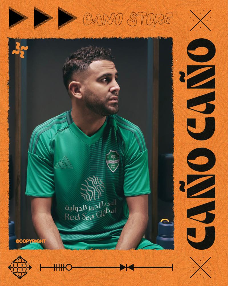 تيشيرت الأهلي 2026 الاساسي