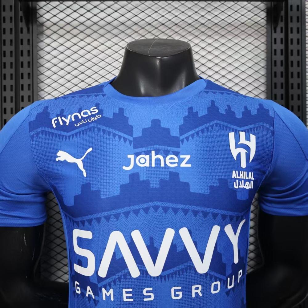 تيشيرت الهلال 2026 الاساسي