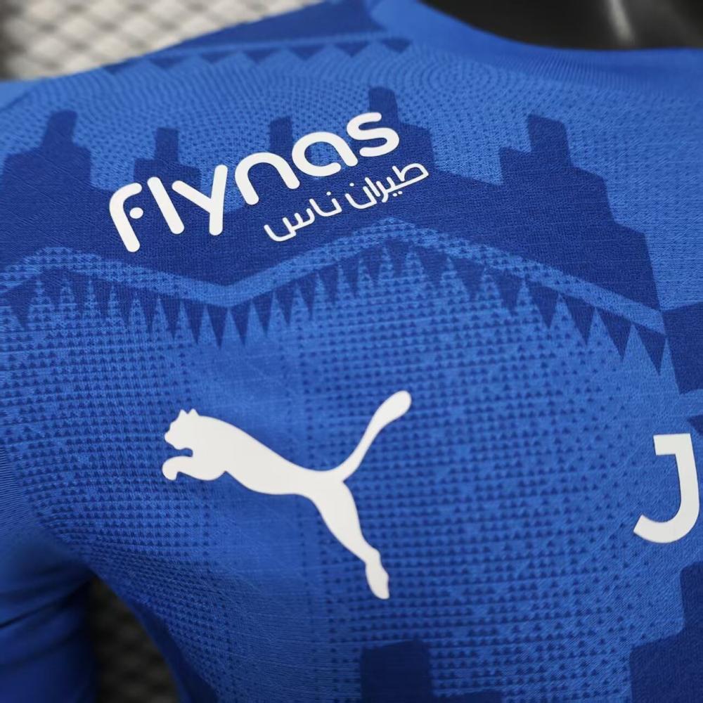تيشيرت الهلال 2026 الاساسي
