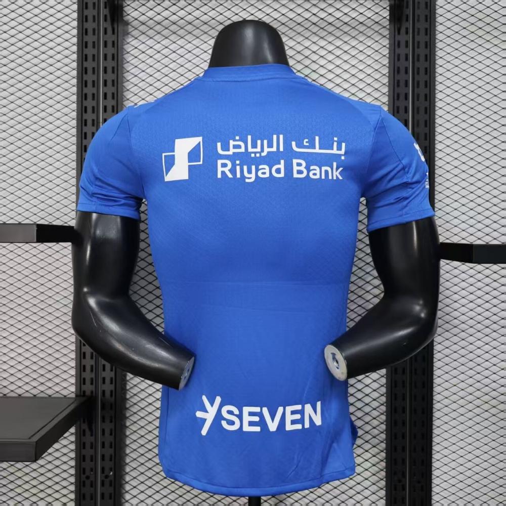 تيشيرت الهلال 2026 الاساسي