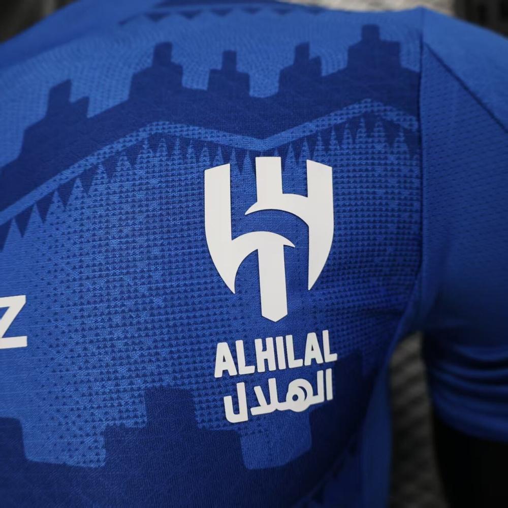تيشيرت الهلال 2026 الاساسي