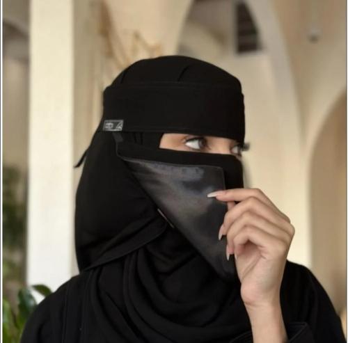 A9-نقاب حرير مبطن