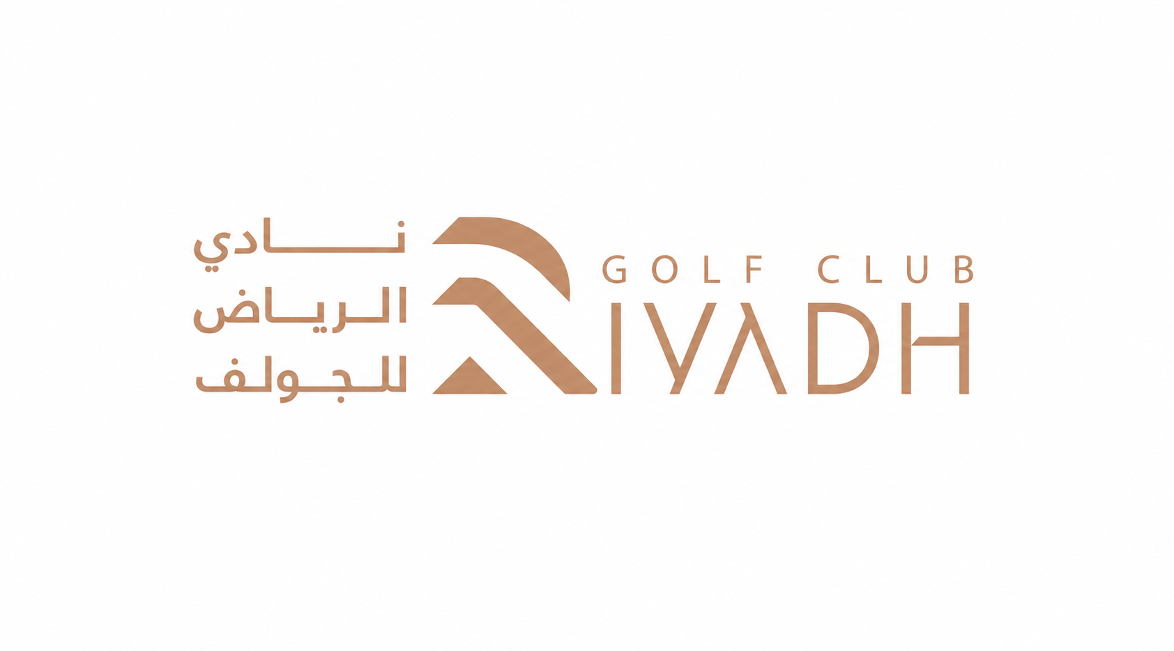 نادي الرياض للغولف