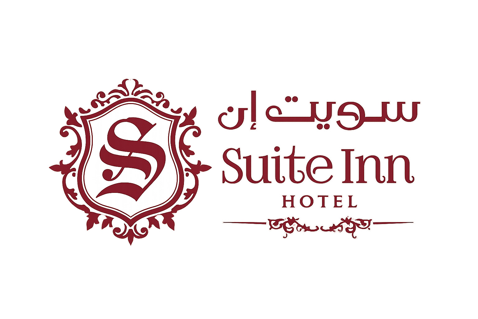 فندق سويت ان