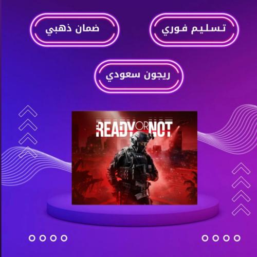 ريدي اور نوت سوني 5 - Ready or not PS5