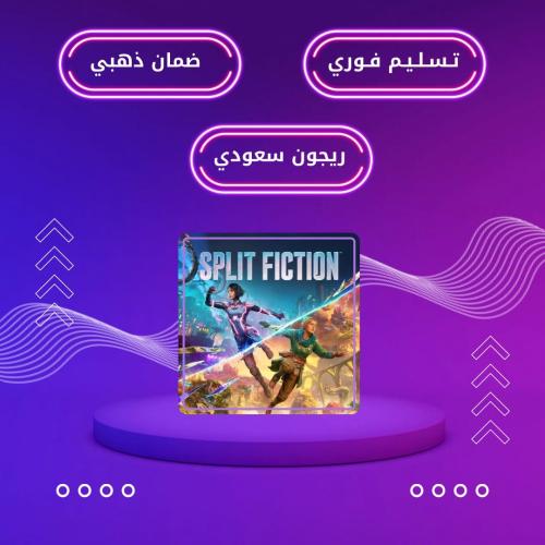 سبيلت فيكشن سوني 5 - SPLIT FICTION PS5