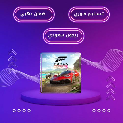 فورزا هورايزن 5 - forza horizon 5 -PS5-سوني5