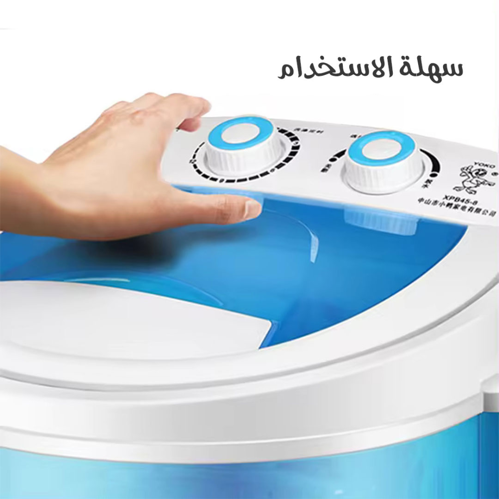 غسالة ملابس و أحذية Denx بضمان عامين