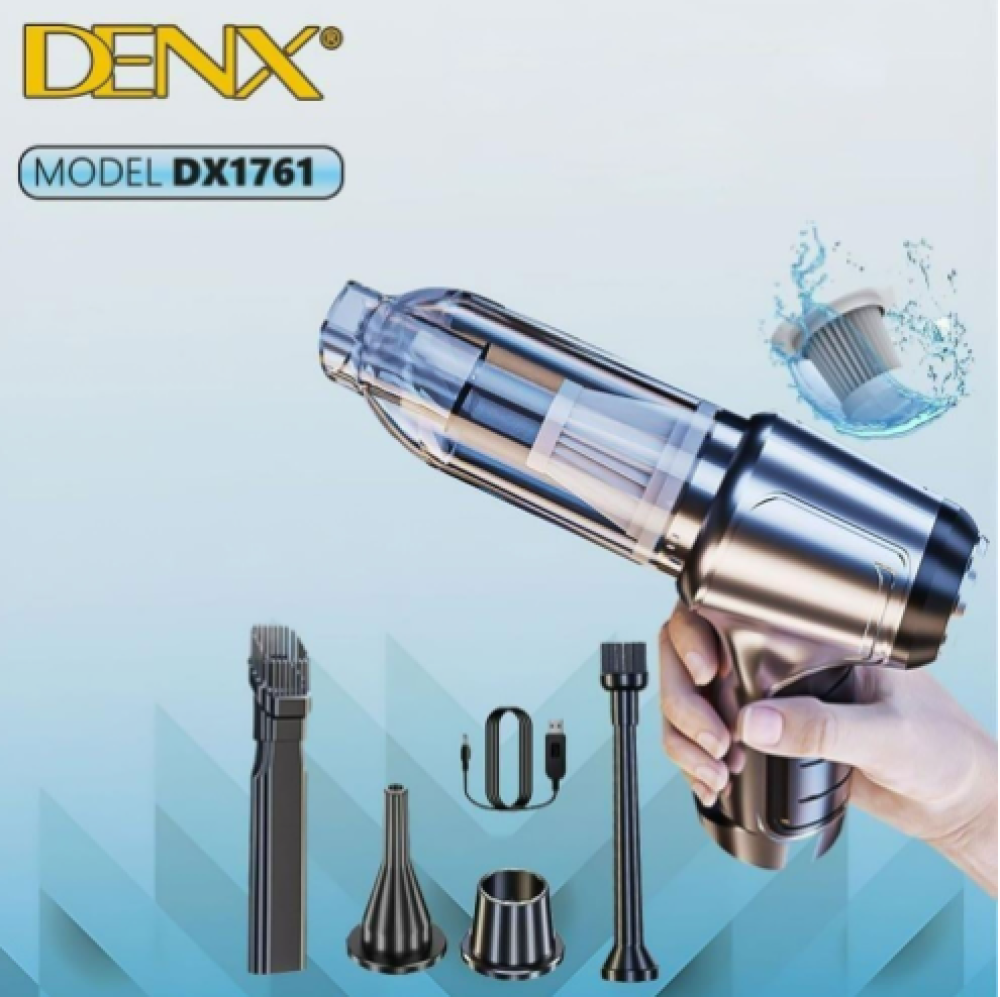 مكنسه سيارة دنكس بضمان عامين