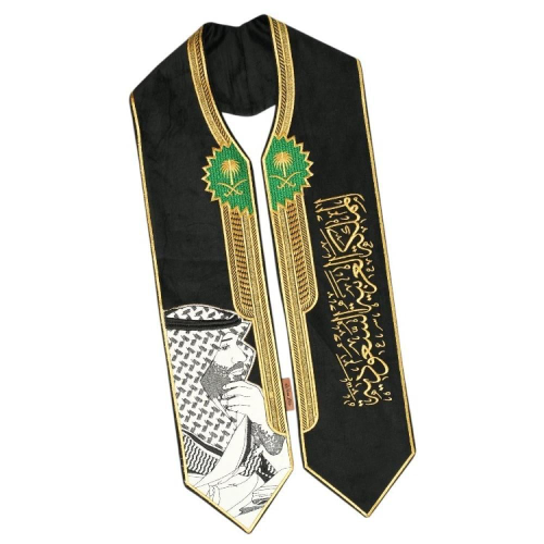 وشاح اليوم الوطني - اسود