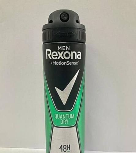 مزيل عرق بخاخ ركسونا 200 مل QUANTUM DRY
