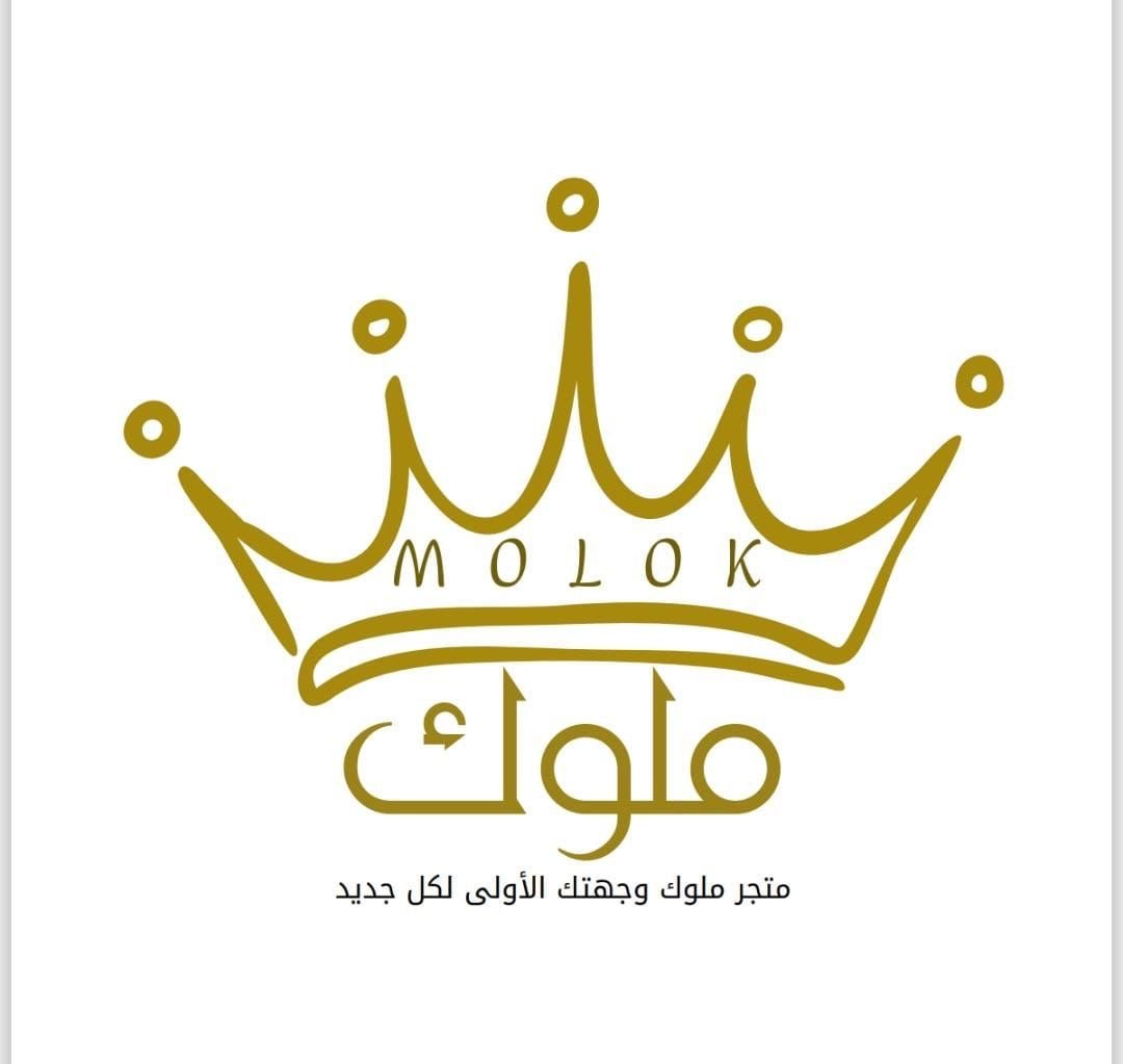 store avatar
