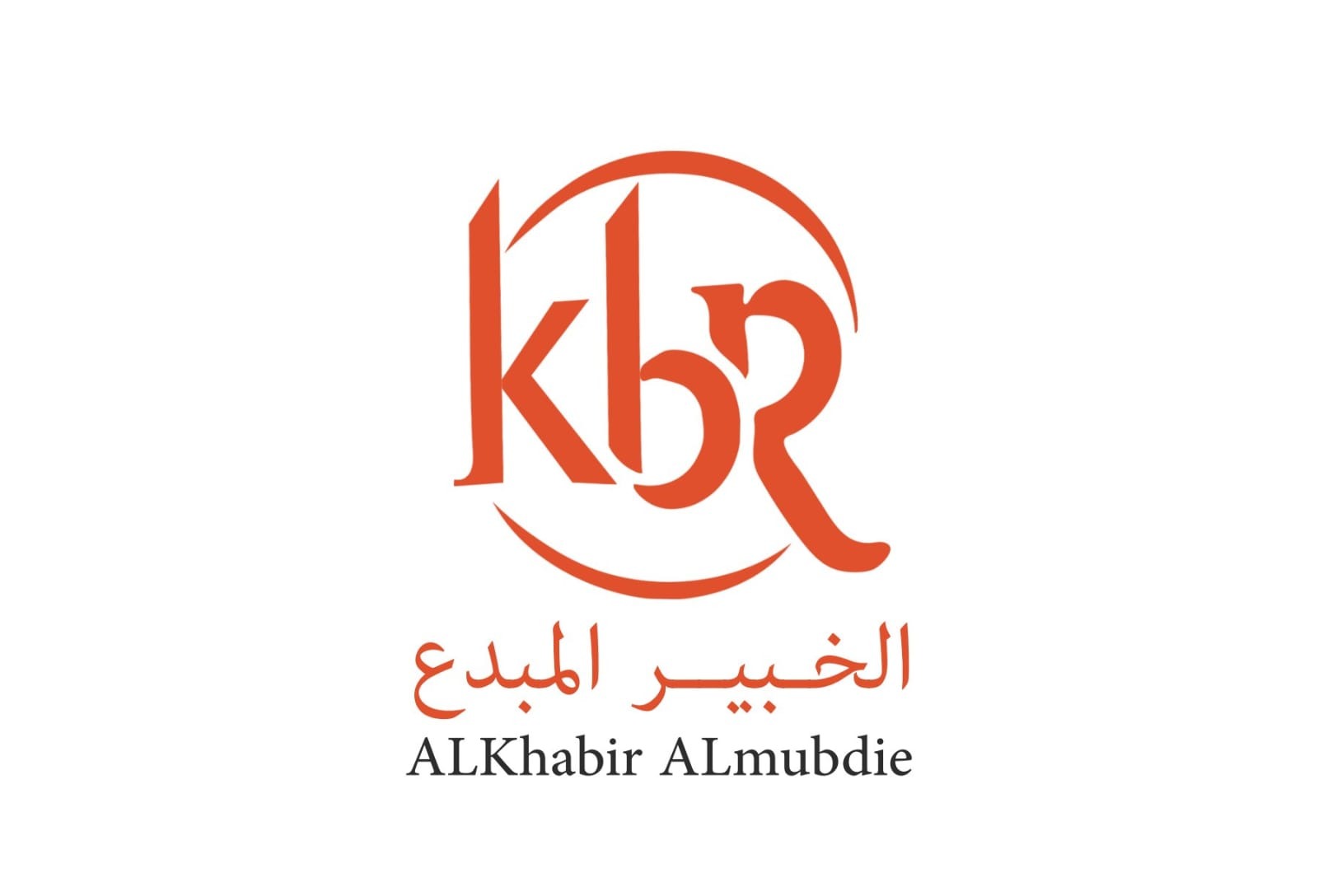 ماركة الخبير المبدع