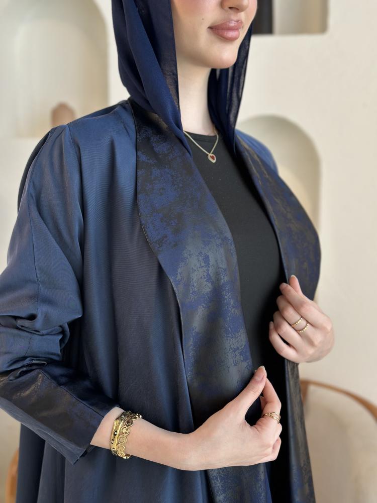 عالية