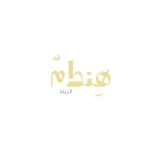 store avatar