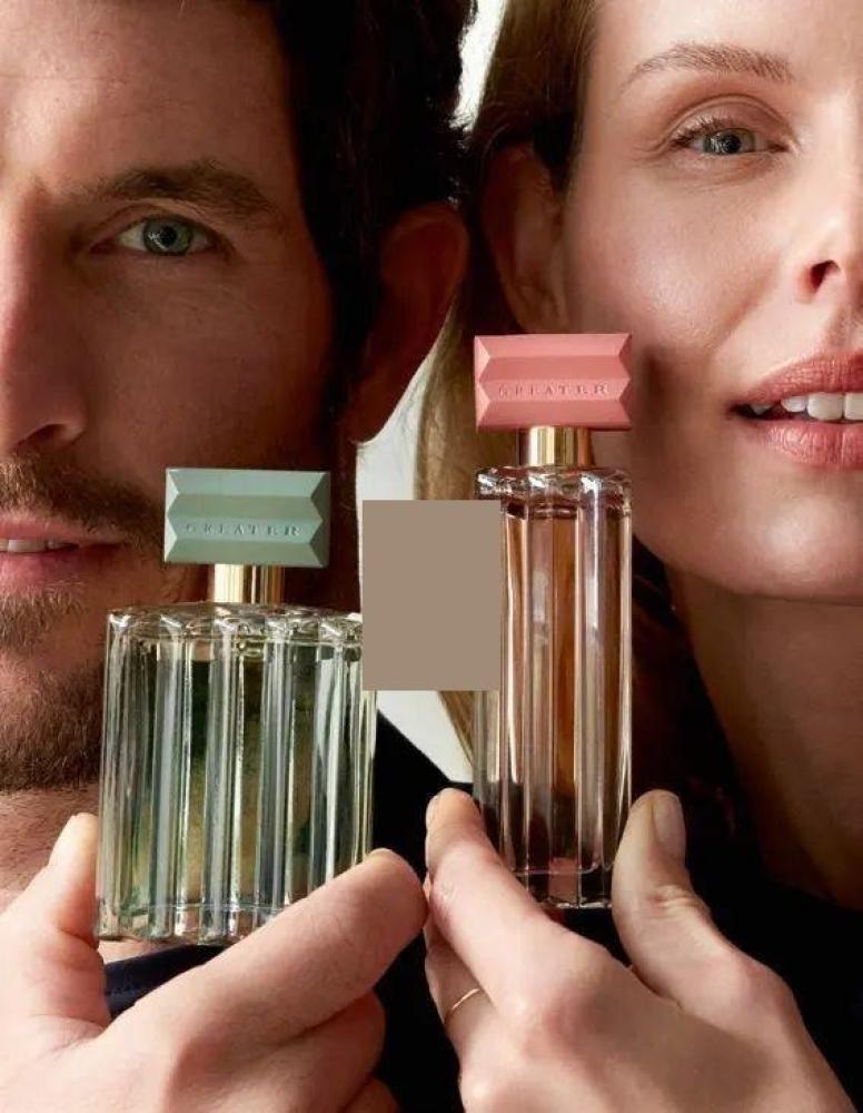 أفضل عطر يونيسكس للاستخدام اليومي في السعودية