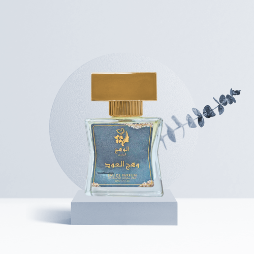 عطر وهج العود من الوهج المتميز
