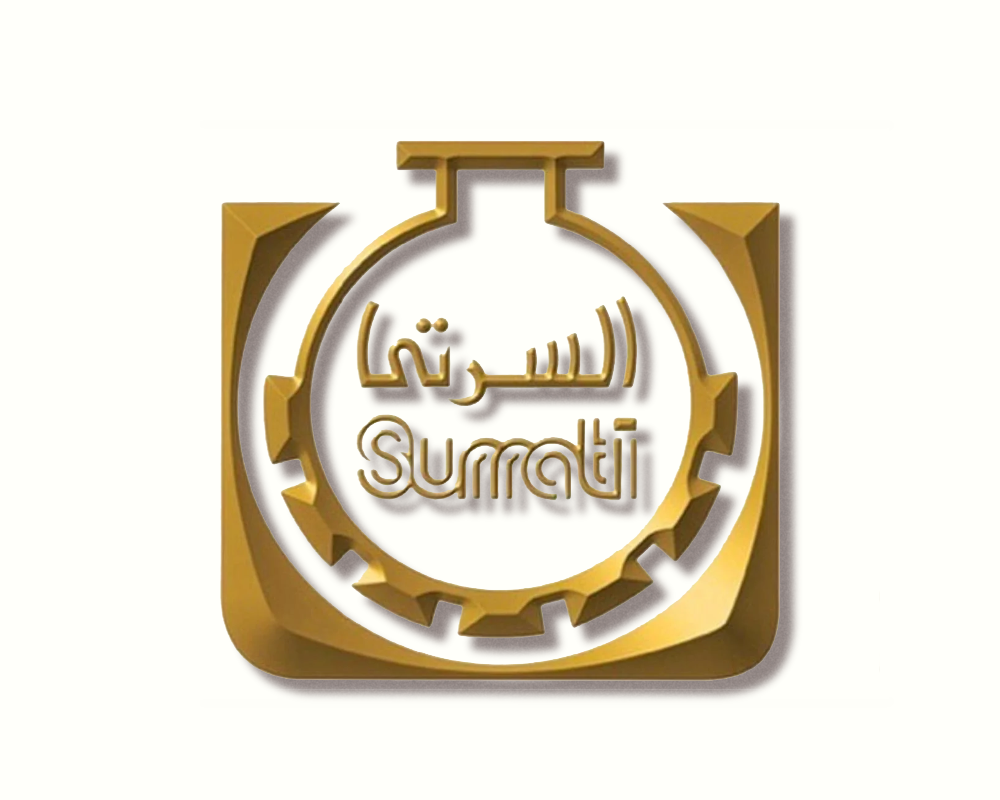 السرتي