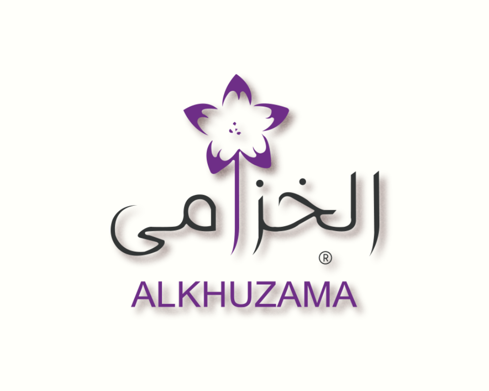 خزامى