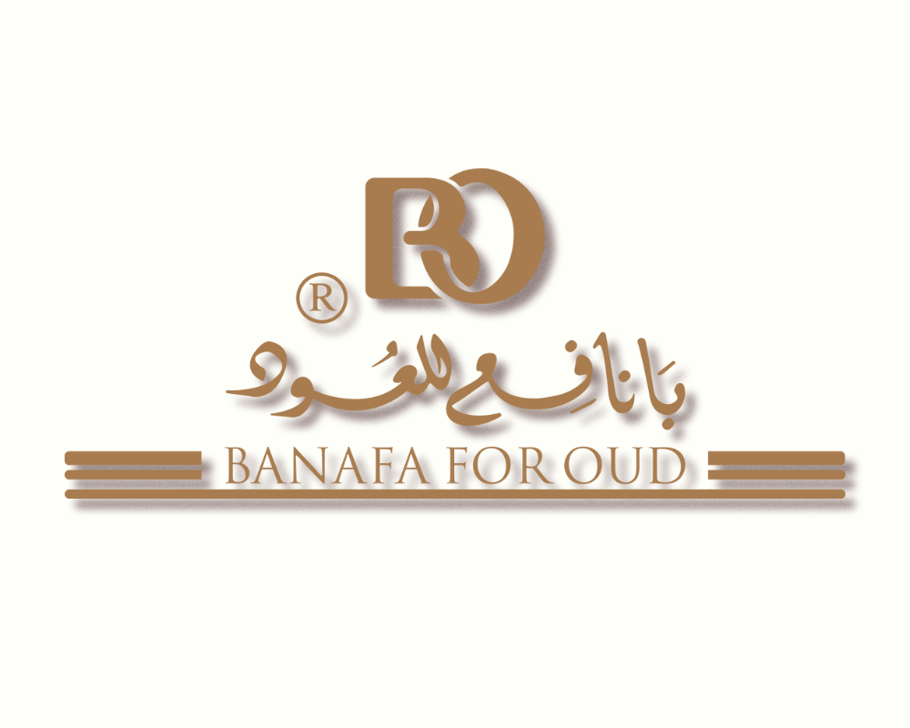 بانافع للعود