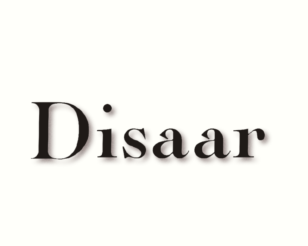 ديسار