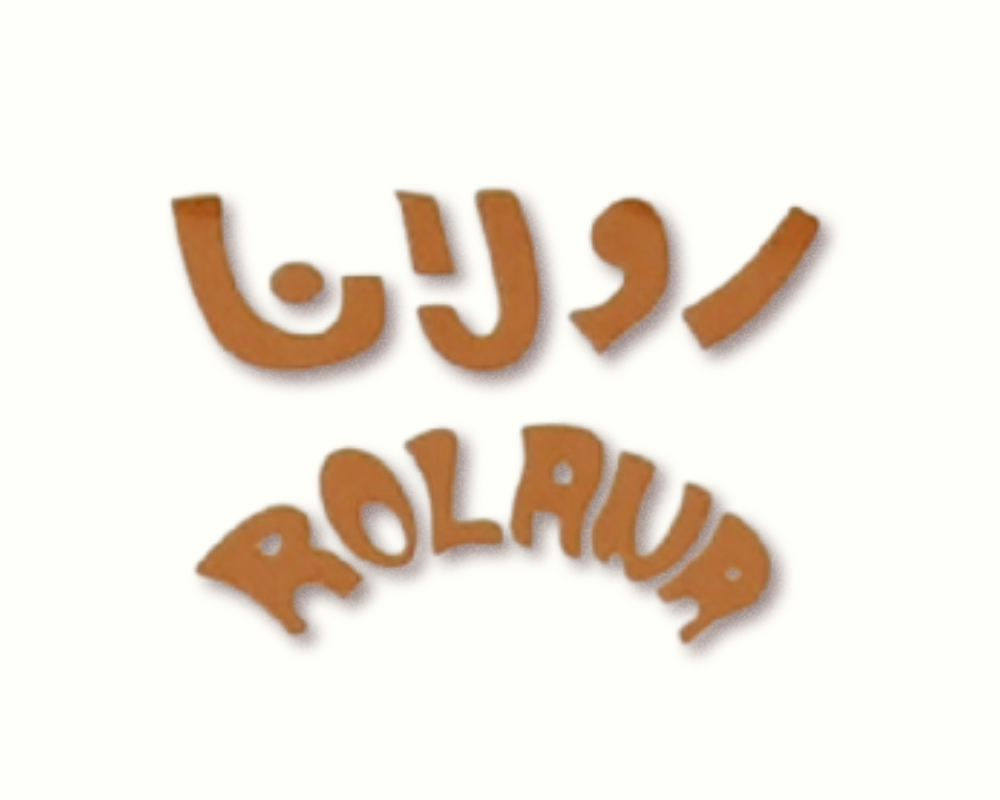 رولانا