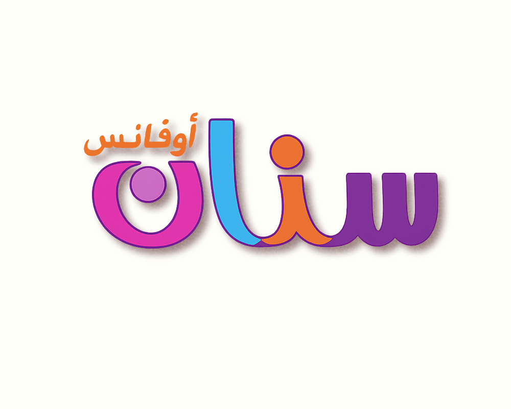 سنان