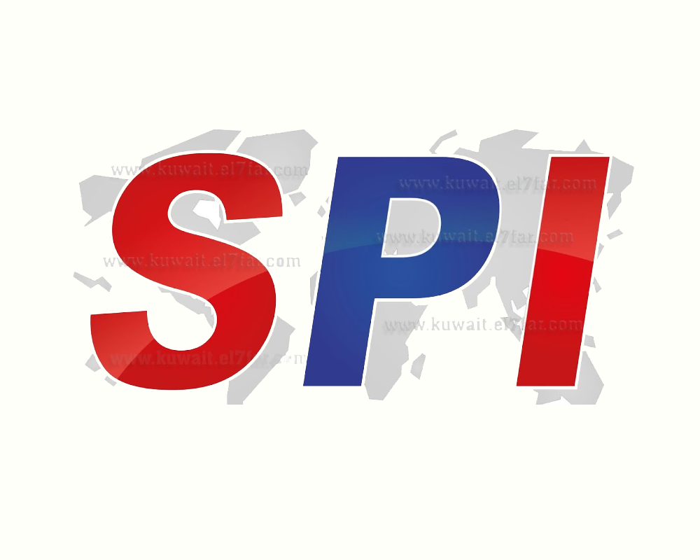 SPI
