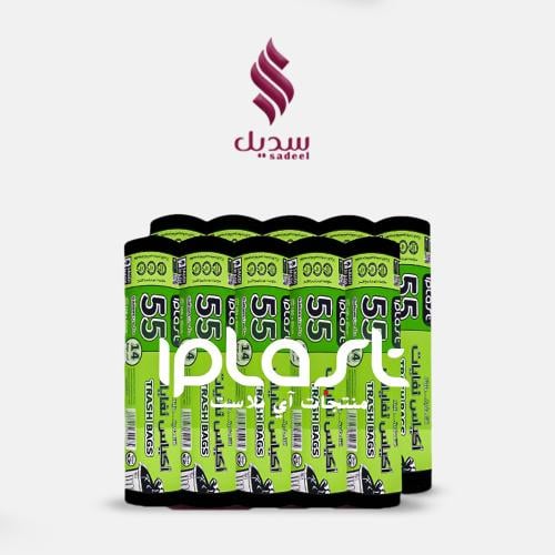 أكياس نفايات كبيرة | 55 جالون | 10 رول