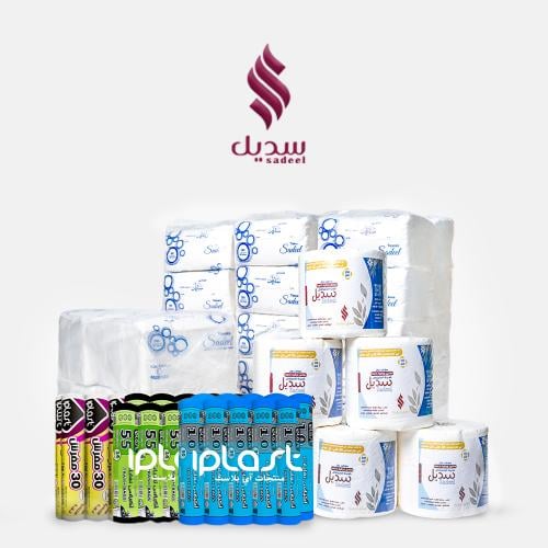 مجموعة المناديل والبلاستيك من سديل