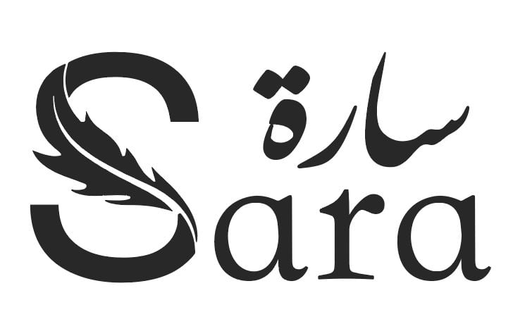 سارة