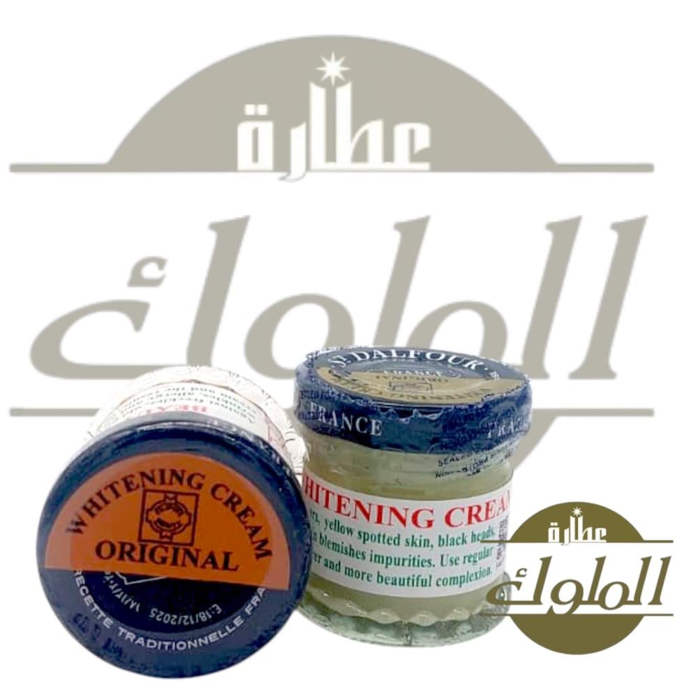 كريم دالفور كريم تبييض البشرة 50 جم