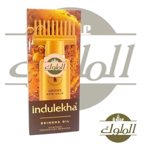 زيت اندوليكا يعتبر اقوى زيت موجود حاليا لمعالجة ال...