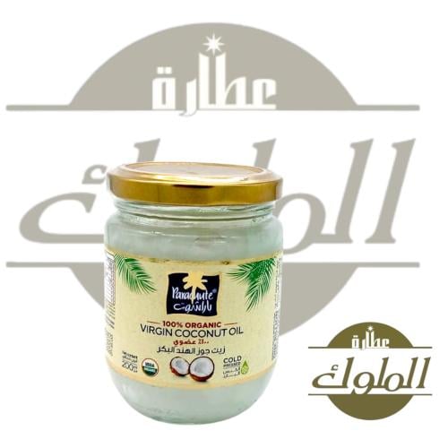 زيت جوز الهند البكر