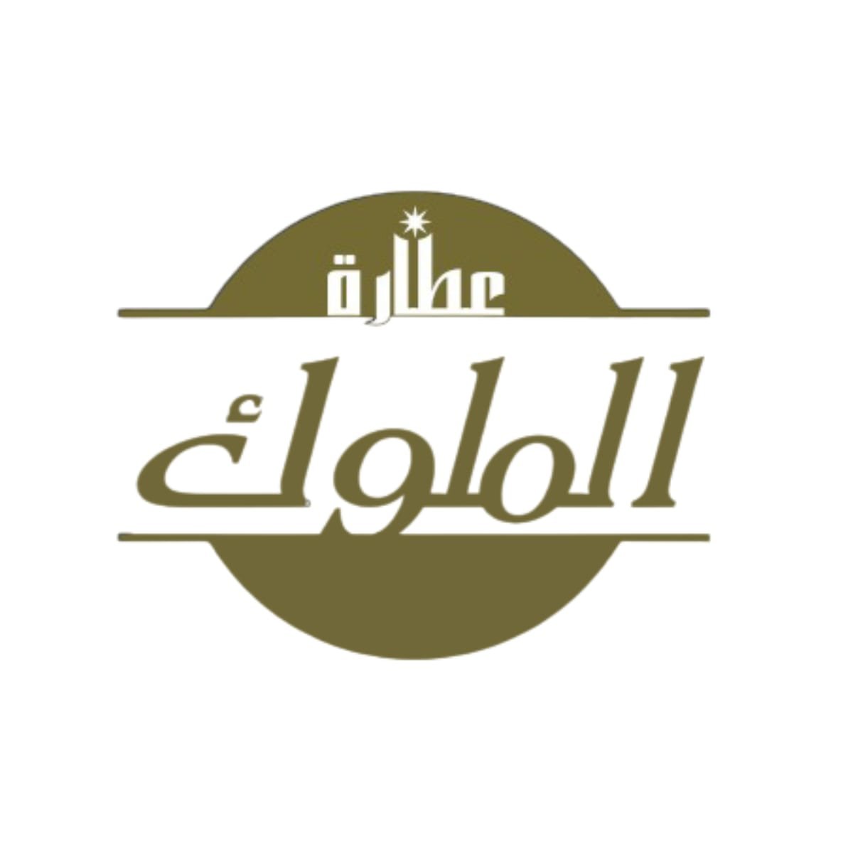 store avatar