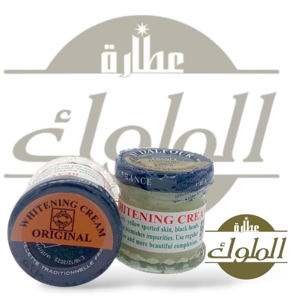 كريم دالفور كريم تبييض البشرة 50 جم