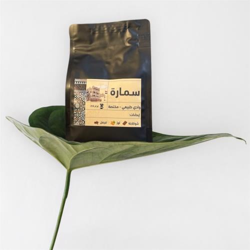 سمارة