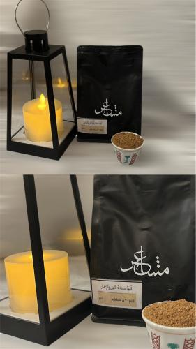 قهوة سعودية بالهيل والزعفران