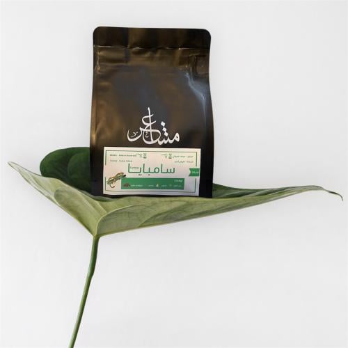 سامبايا (البرازيل)