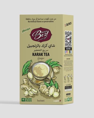 شاي كرك بالزنجبيل سريع التحضير حجم صغير ( 5 اظرف ك...
