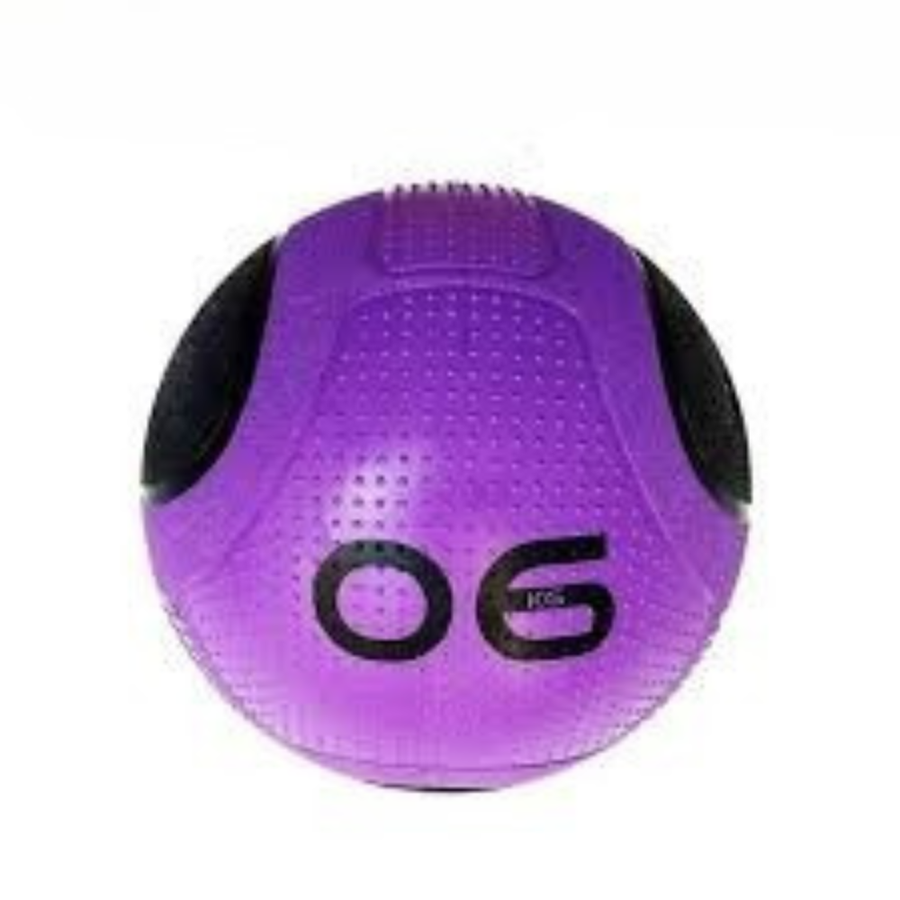 Medicine Ball Set مجموعة كور طبية 1–5 كجم MD1275-5 MD Buddy تسوق