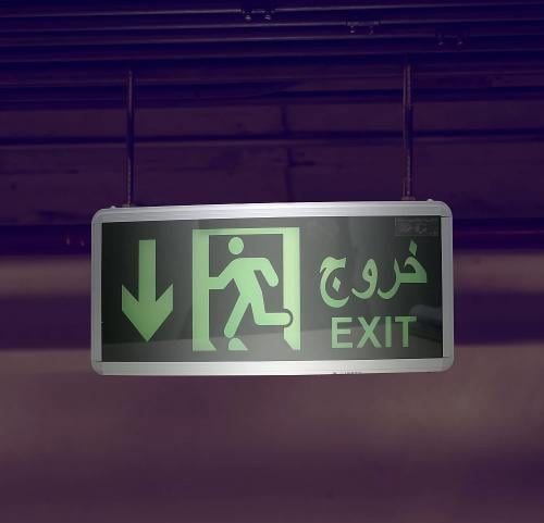 لوحة خروج EXIT سهم على تحت جهتين