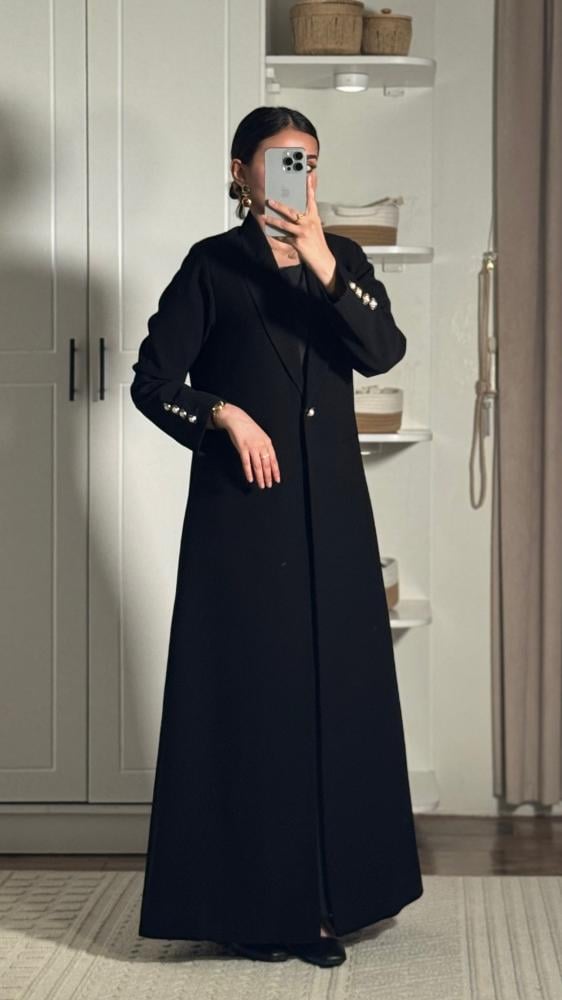 عباية الأمل