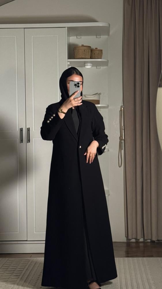 عباية الأمل