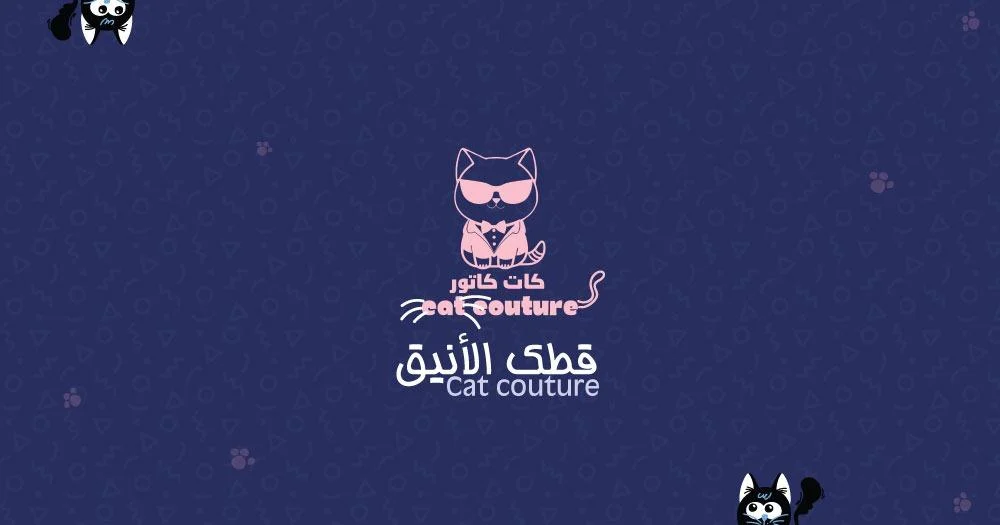 أفضل اكل قطط رطب لصحة مثالية ونمو سليم