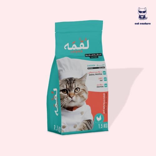 لقمة طعام جاف للقطط الصغيرة – نكهة الدجاج (1.5 كجم...