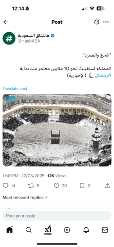 كتاب دليل العمل